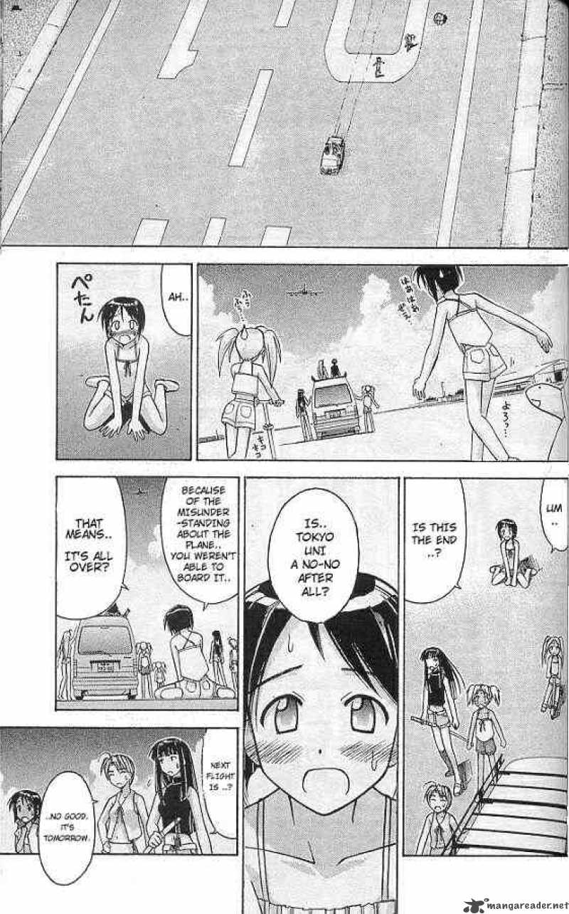 Love Hina 69 7