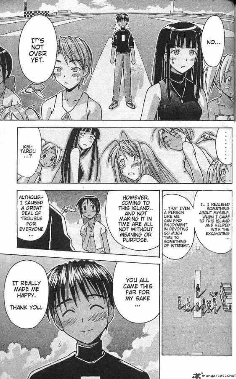 Love Hina 69 9