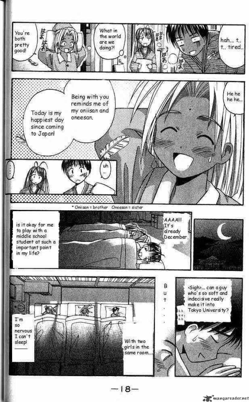 Love Hina 7 18