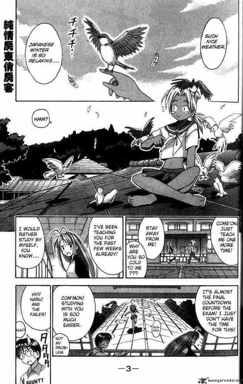 Love Hina 7 3