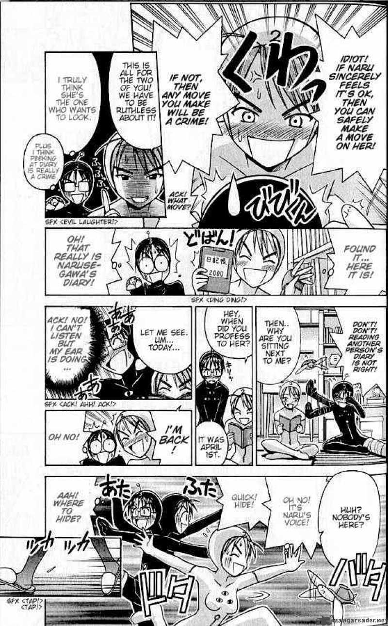 Love Hina 71 10