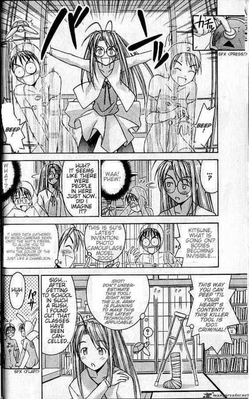 Love Hina 71 11