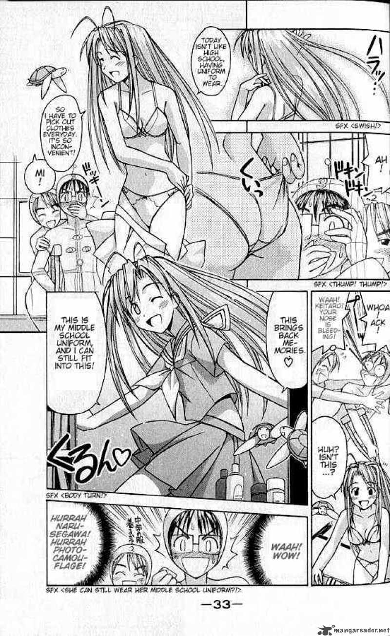 Love Hina 71 12