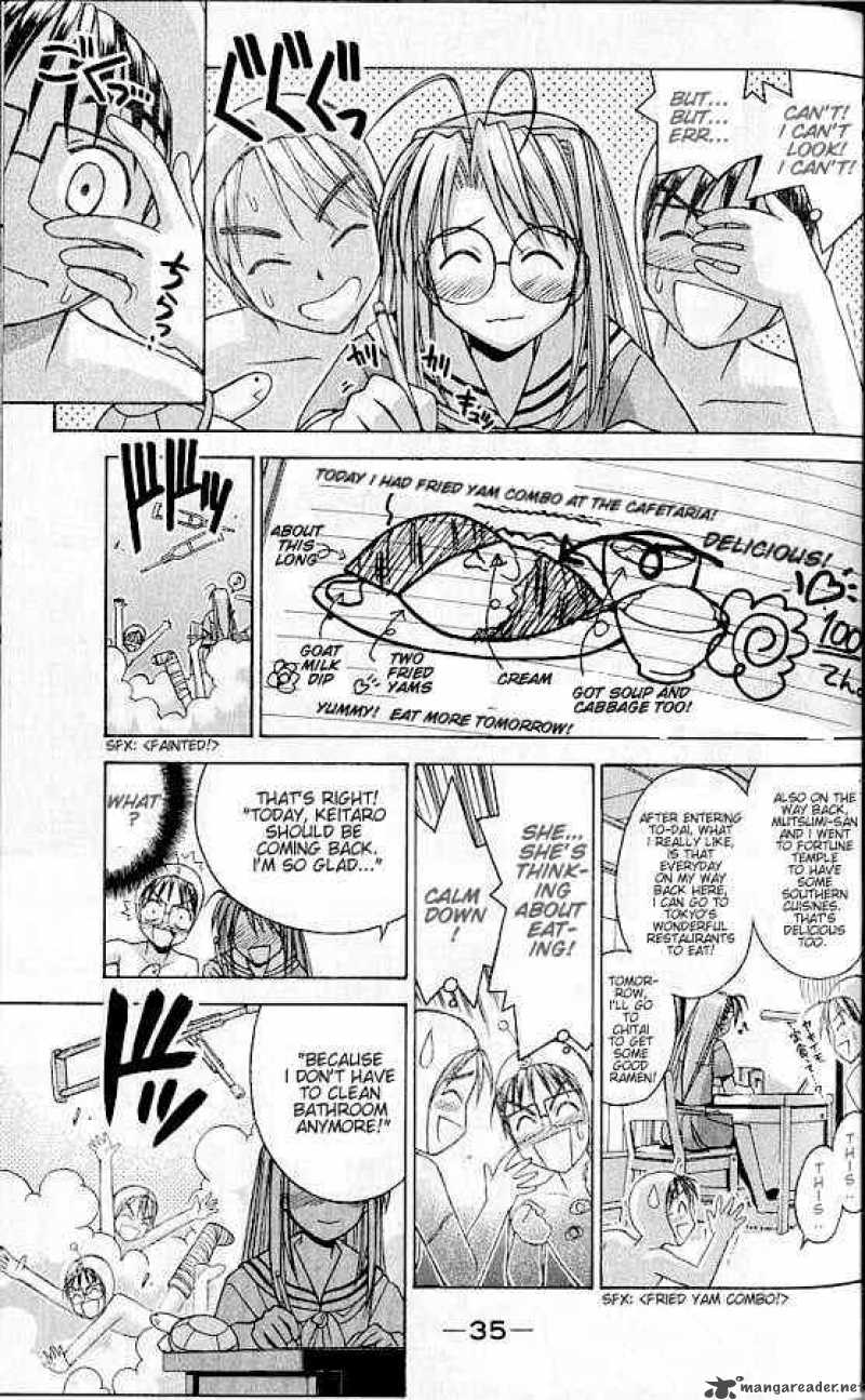 Love Hina 71 14