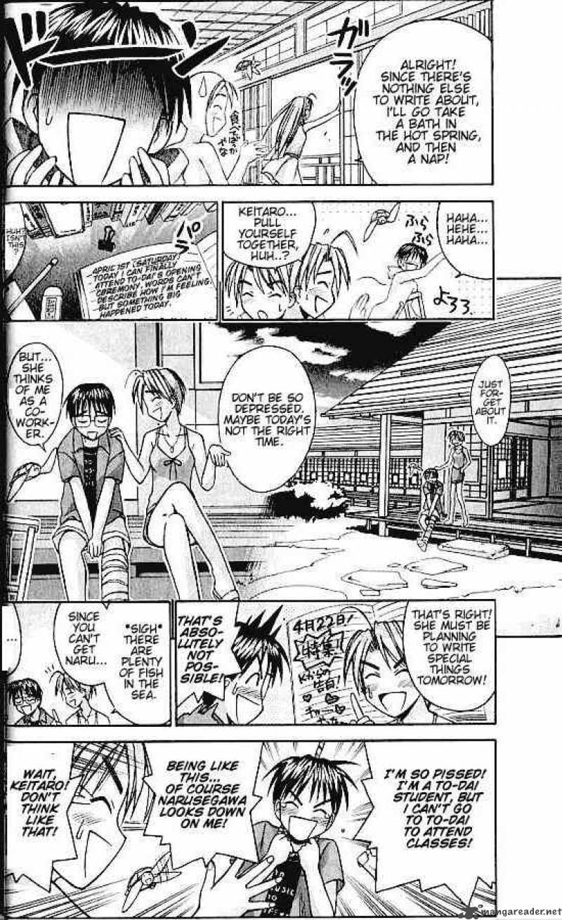 Love Hina 71 15