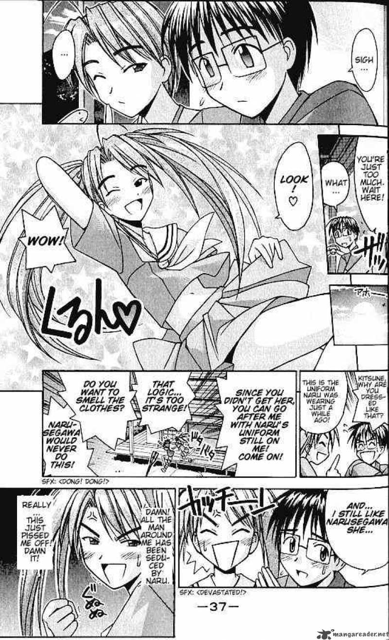 Love Hina 71 16