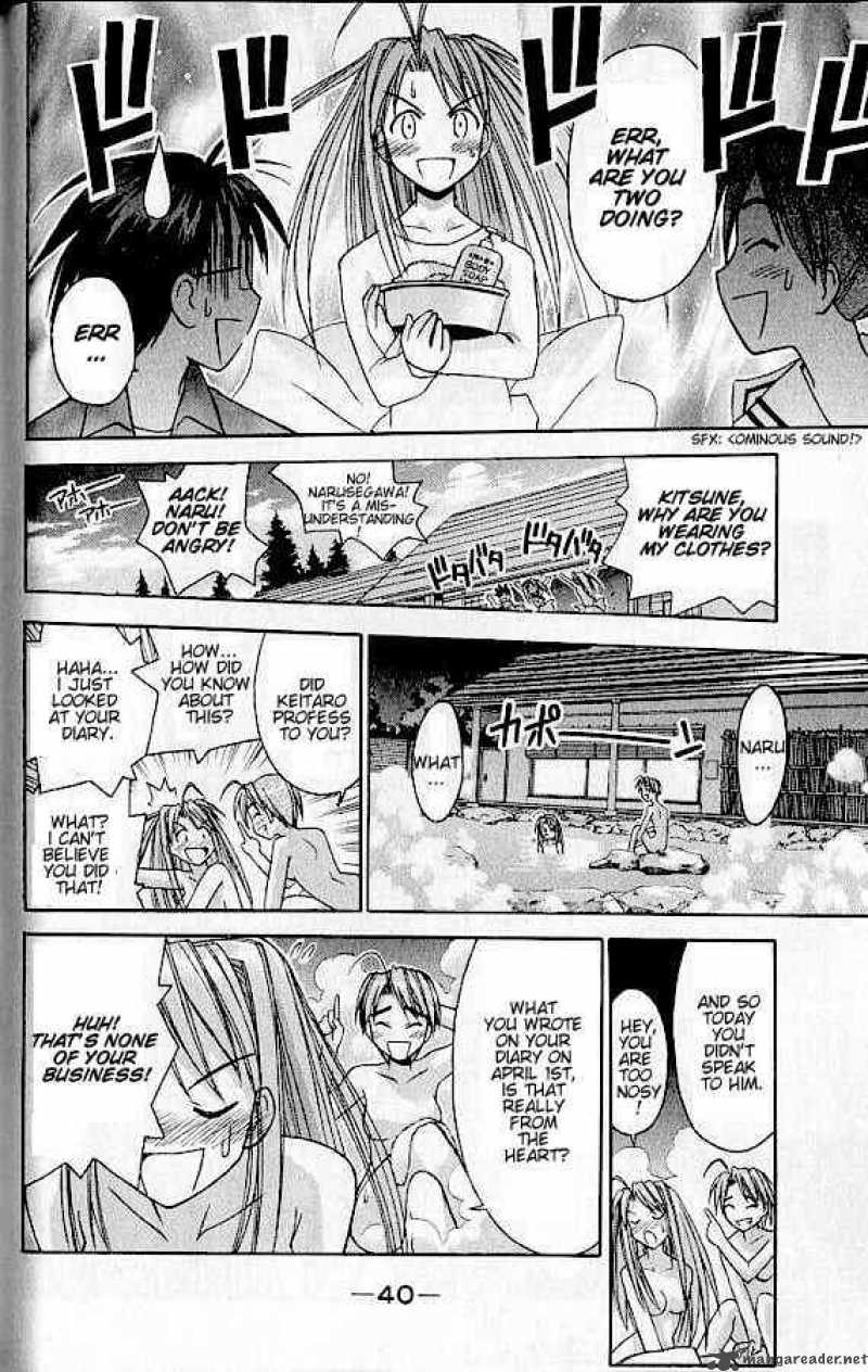 Love Hina 71 19