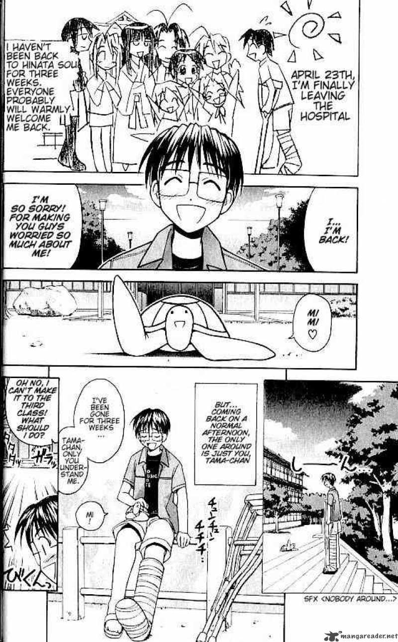 Love Hina 71 3