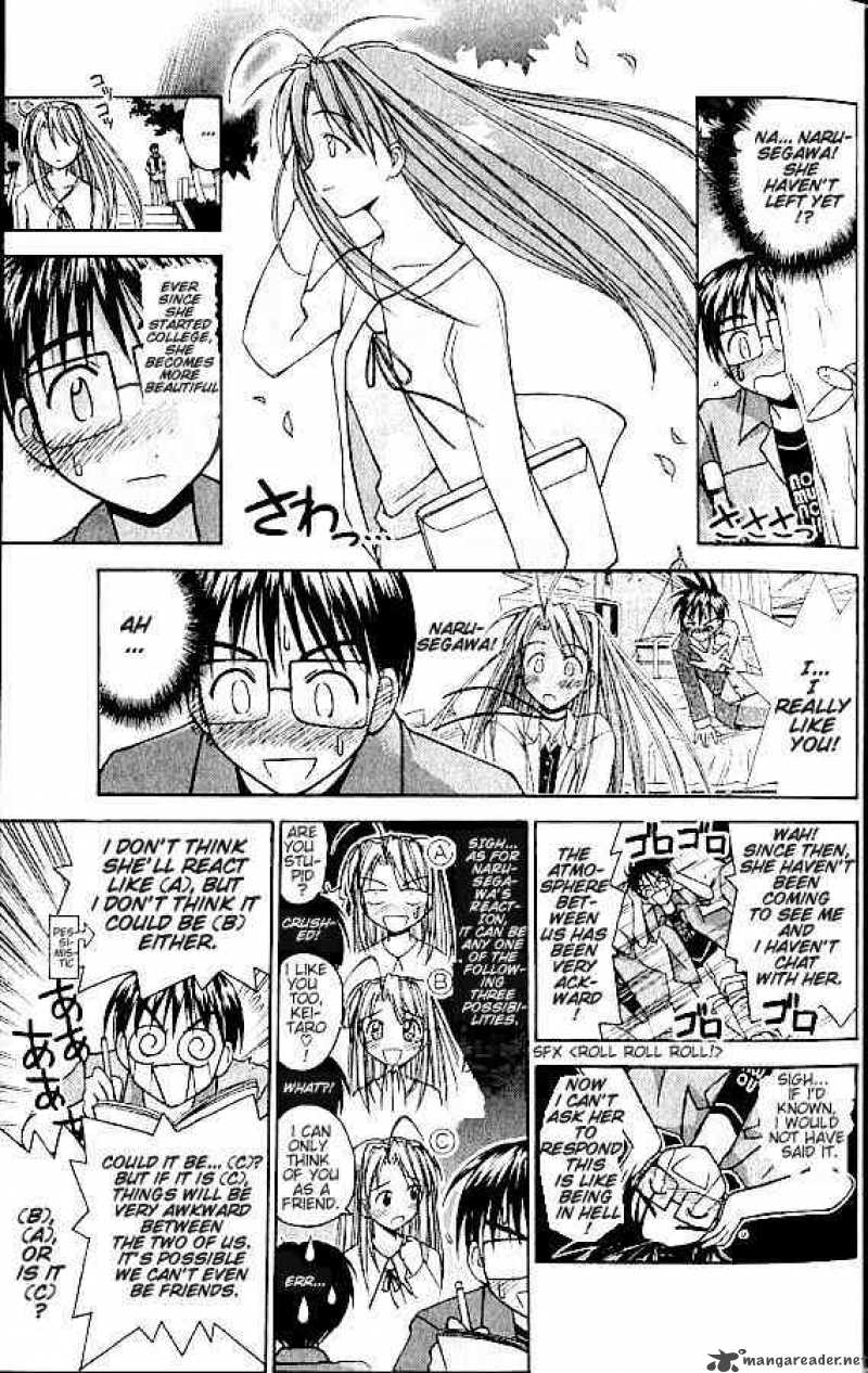 Love Hina 71 4