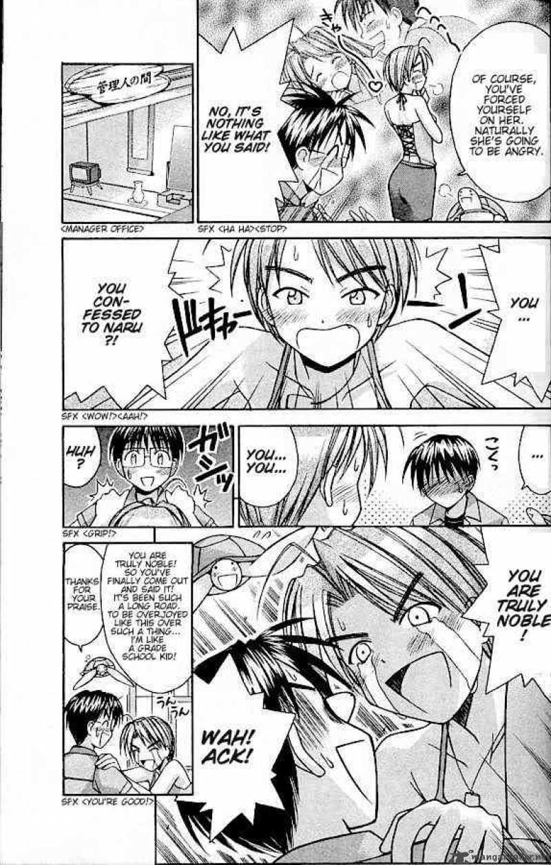 Love Hina 71 6