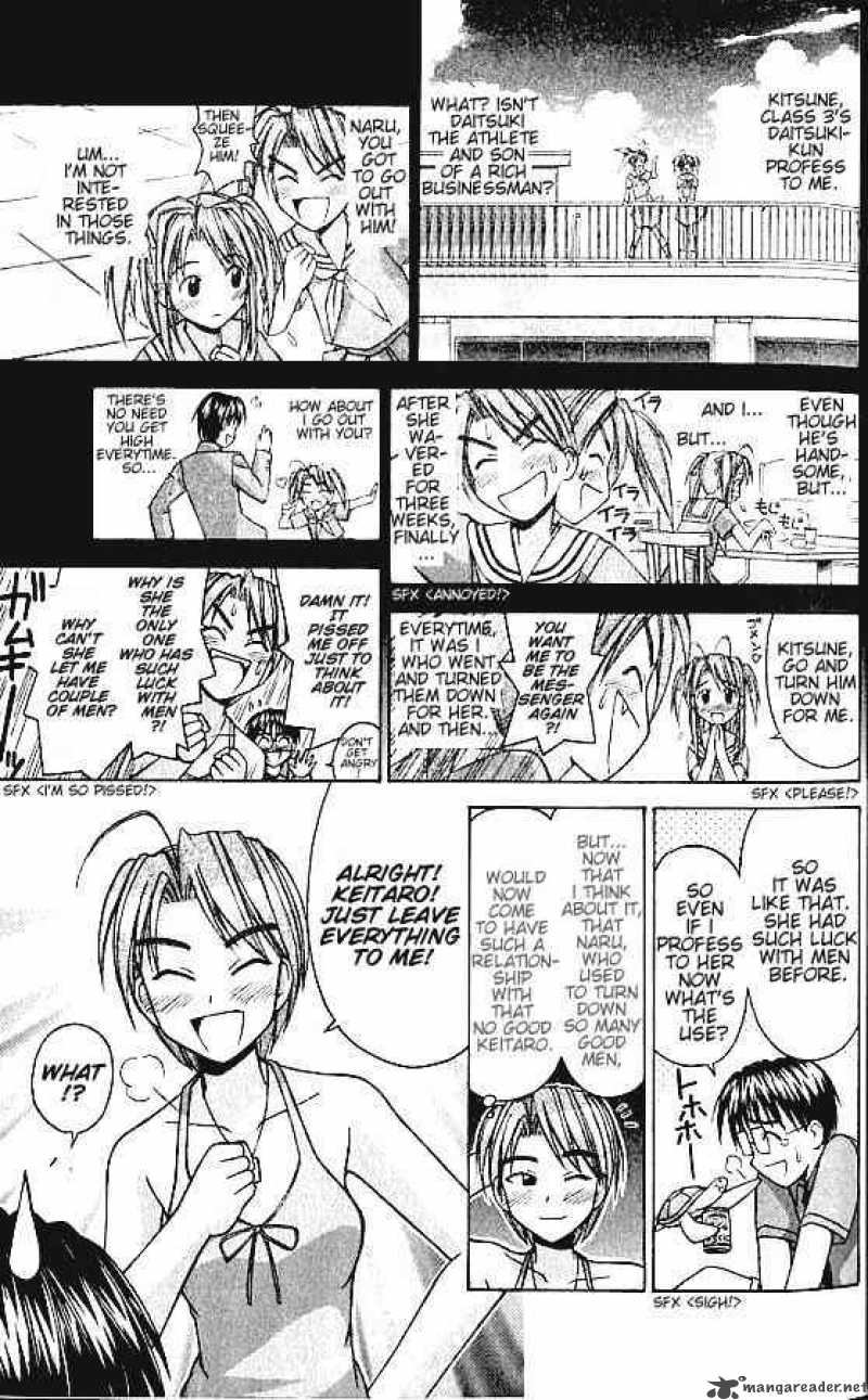 Love Hina 71 8