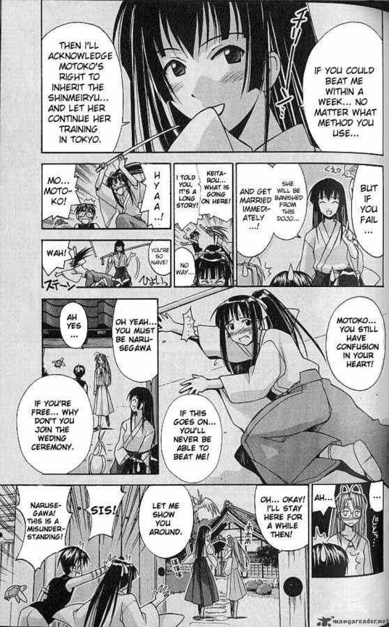 Love Hina 74 5