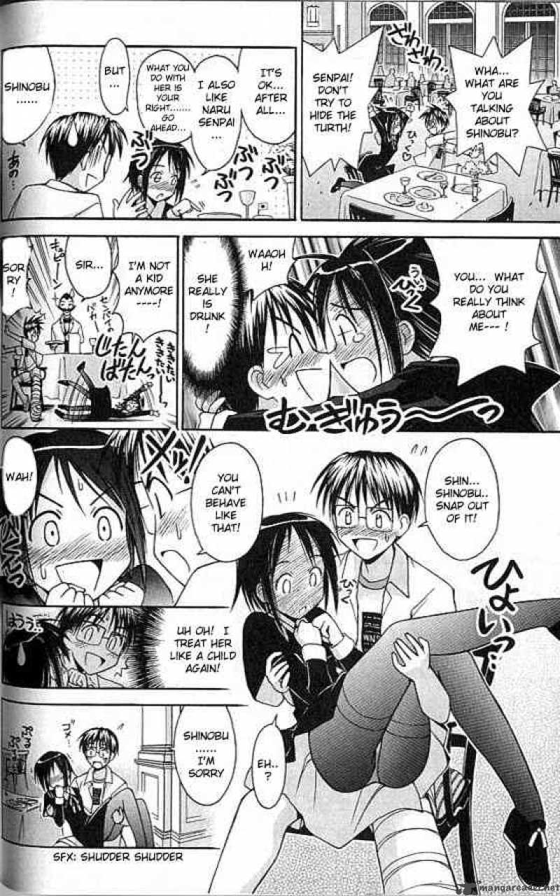 Love Hina 76 10