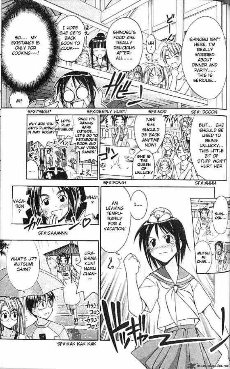 Love Hina 76 3