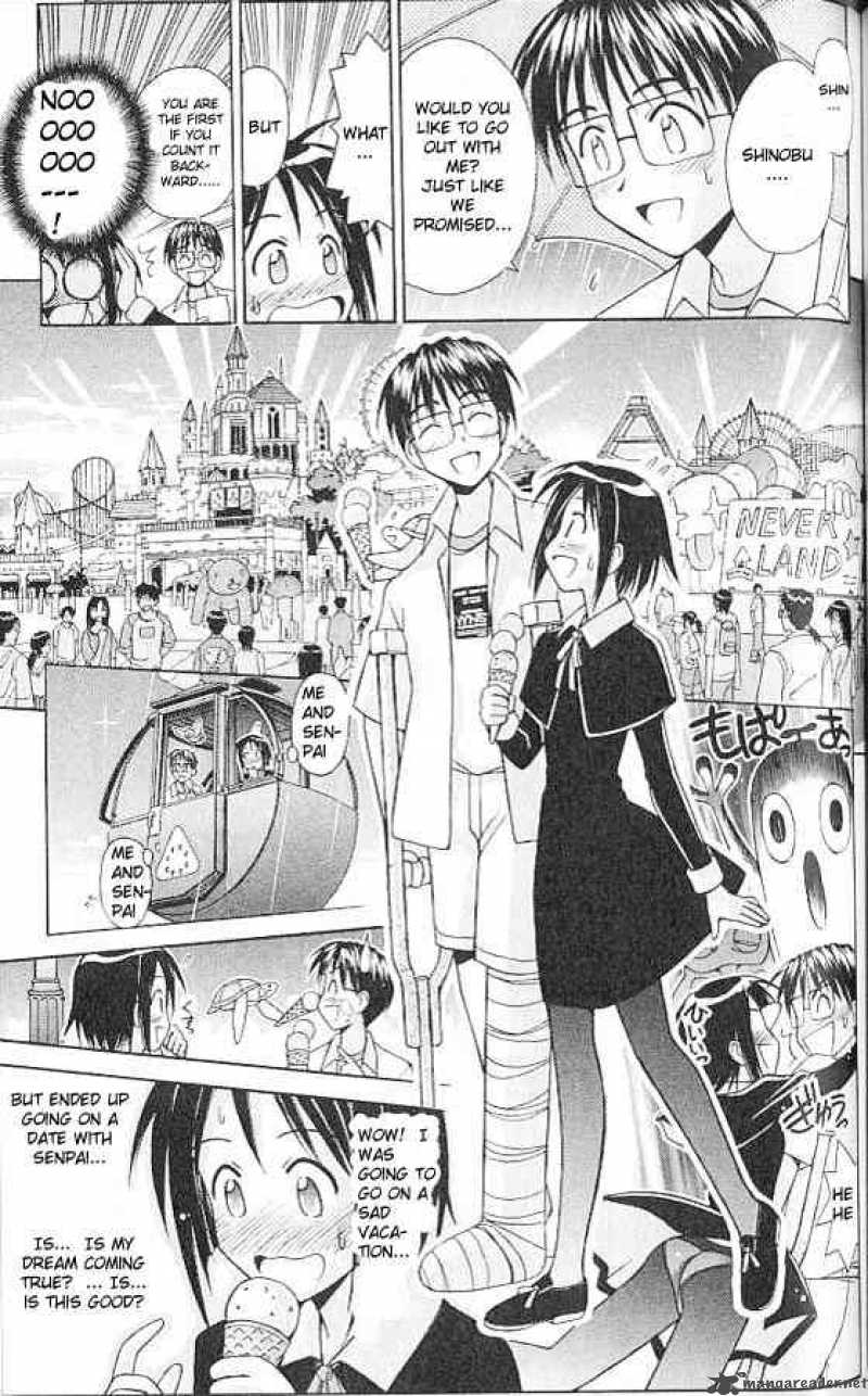 Love Hina 76 7