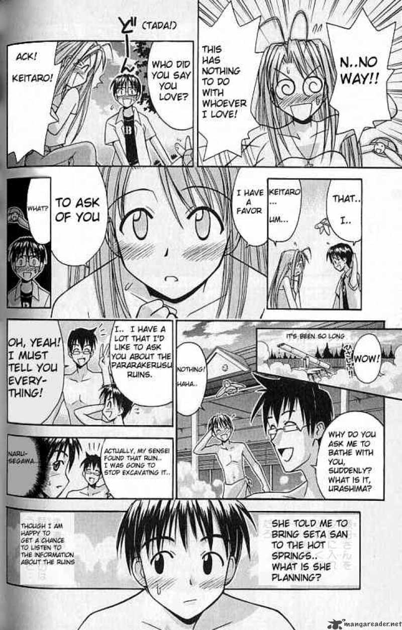 Love Hina 77 14