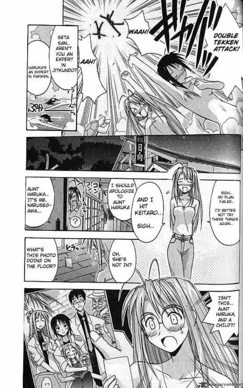 Love Hina 77 19