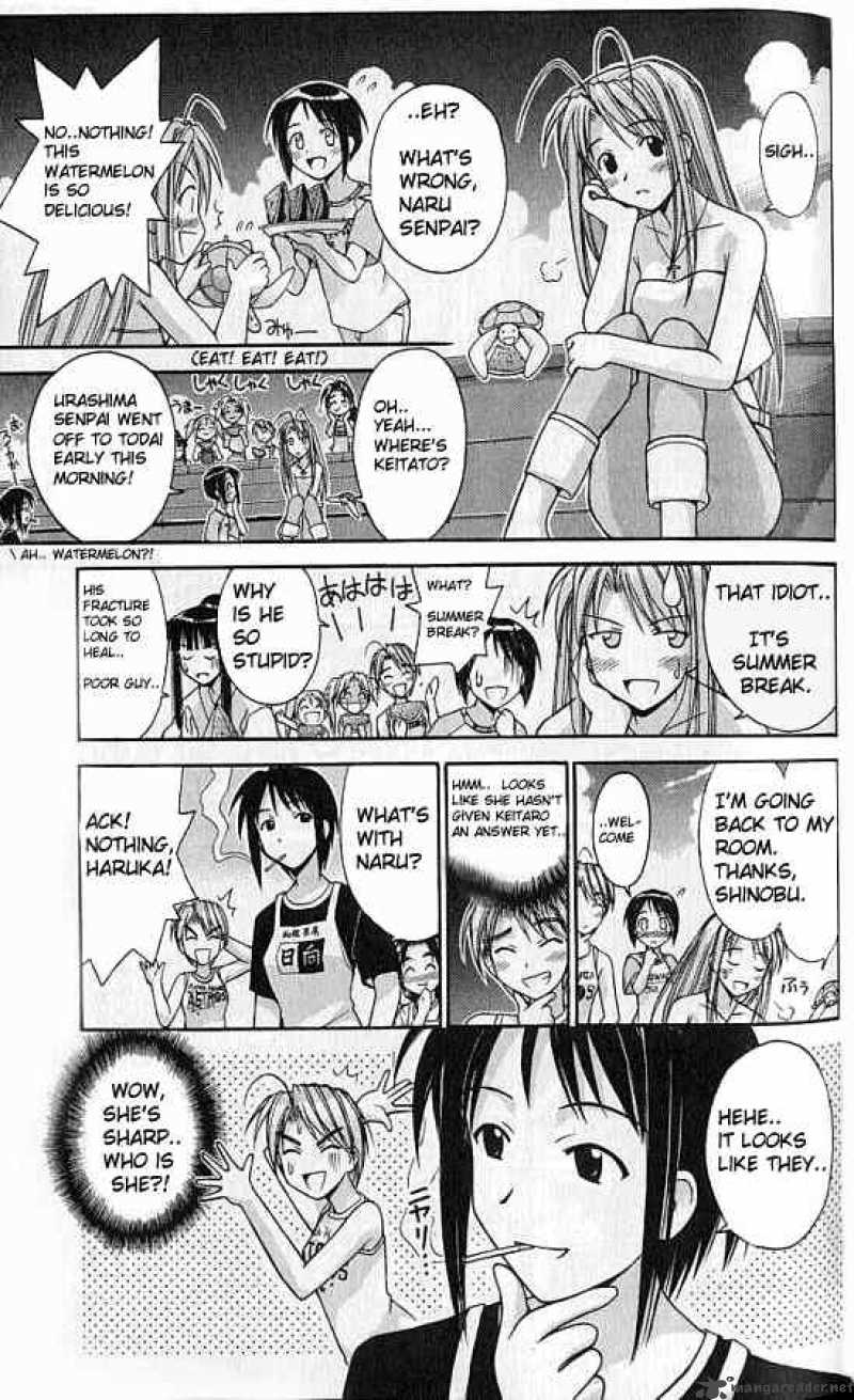 Love Hina 77 3