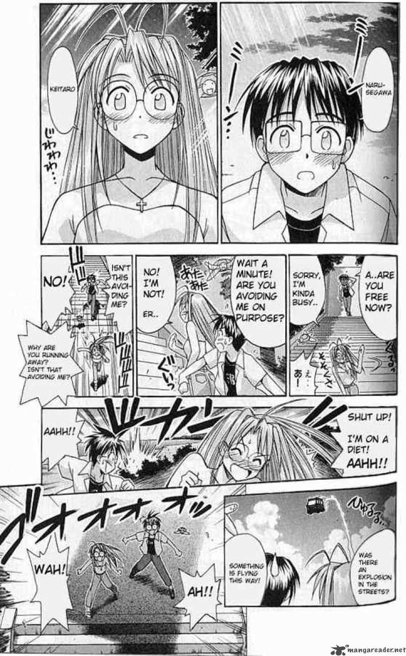 Love Hina 77 5