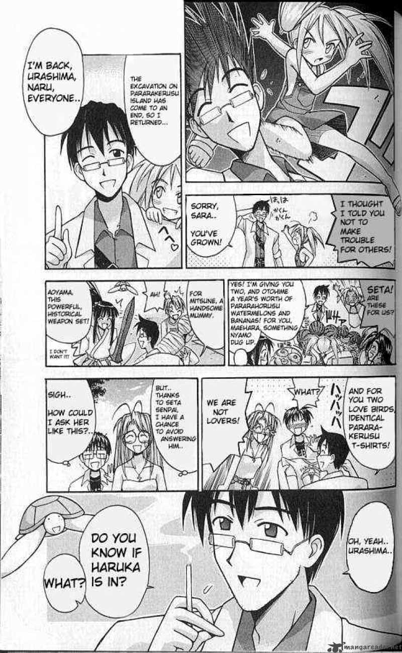 Love Hina 77 7