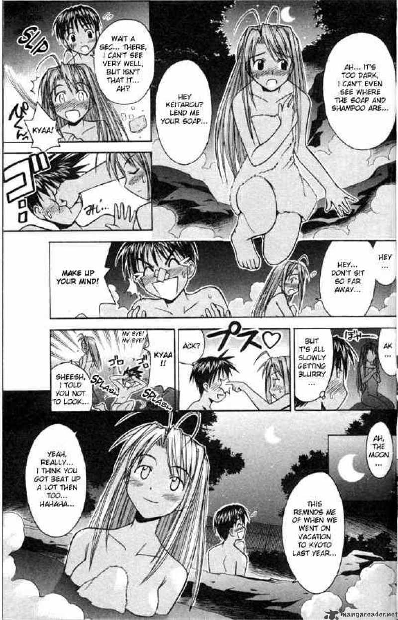 Love Hina 79 17