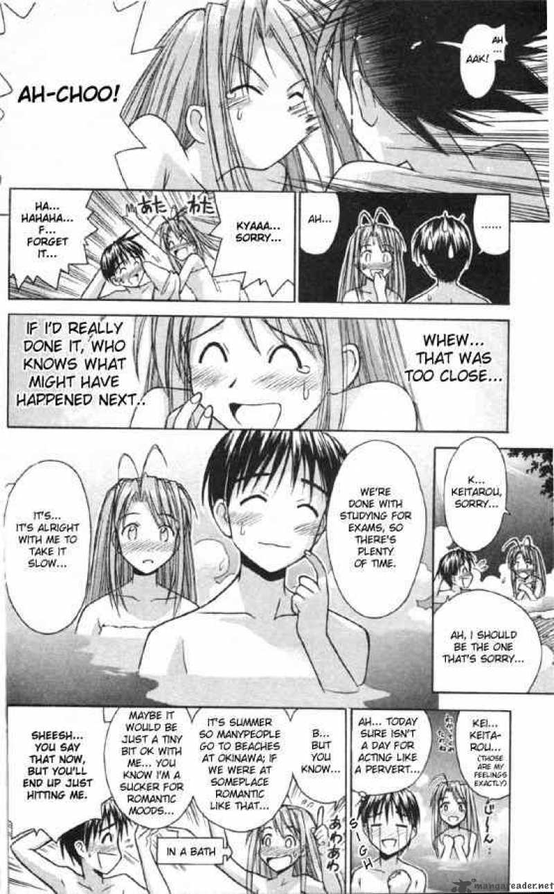 Love Hina 79 20