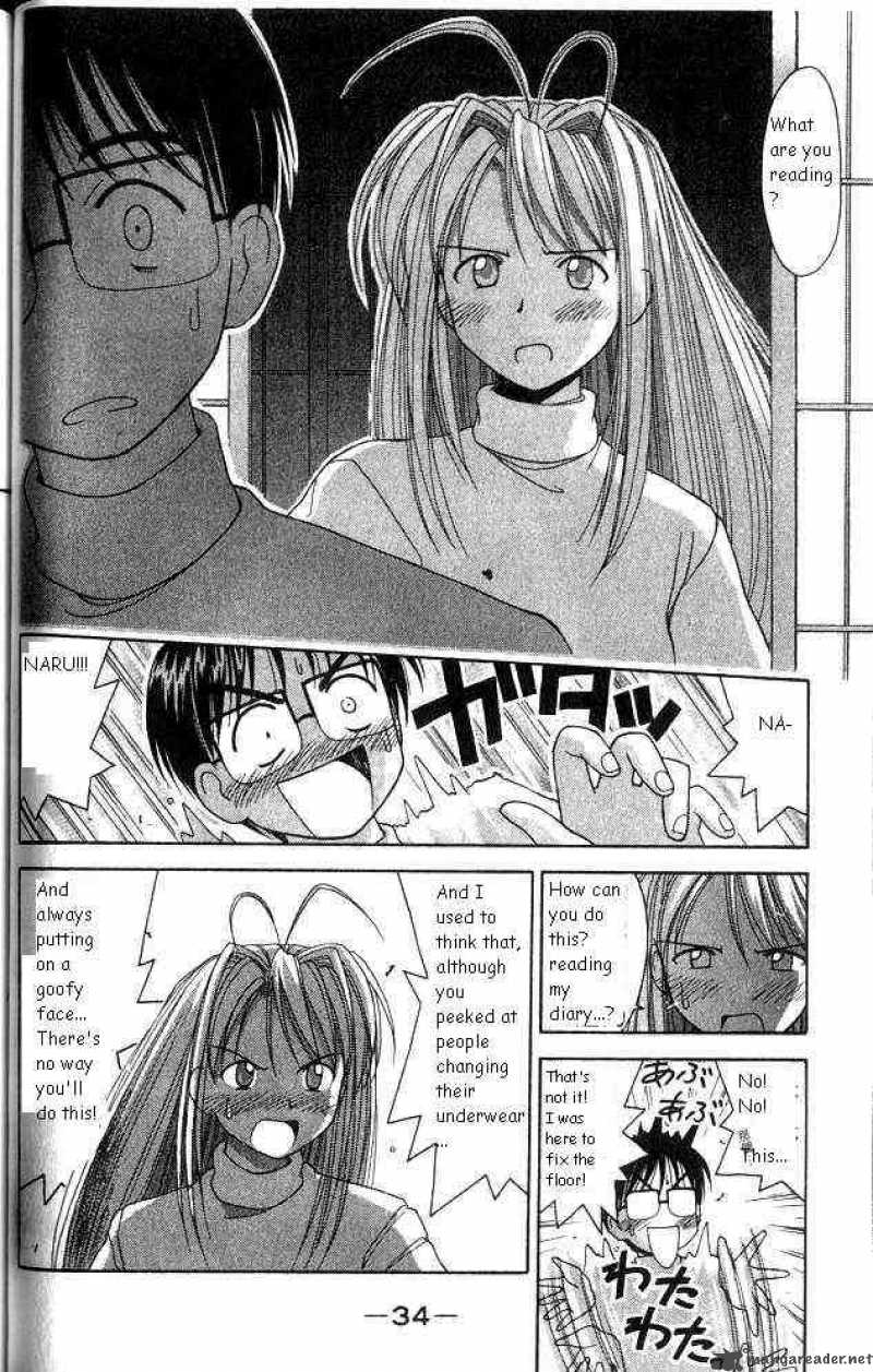 Love Hina 8 12