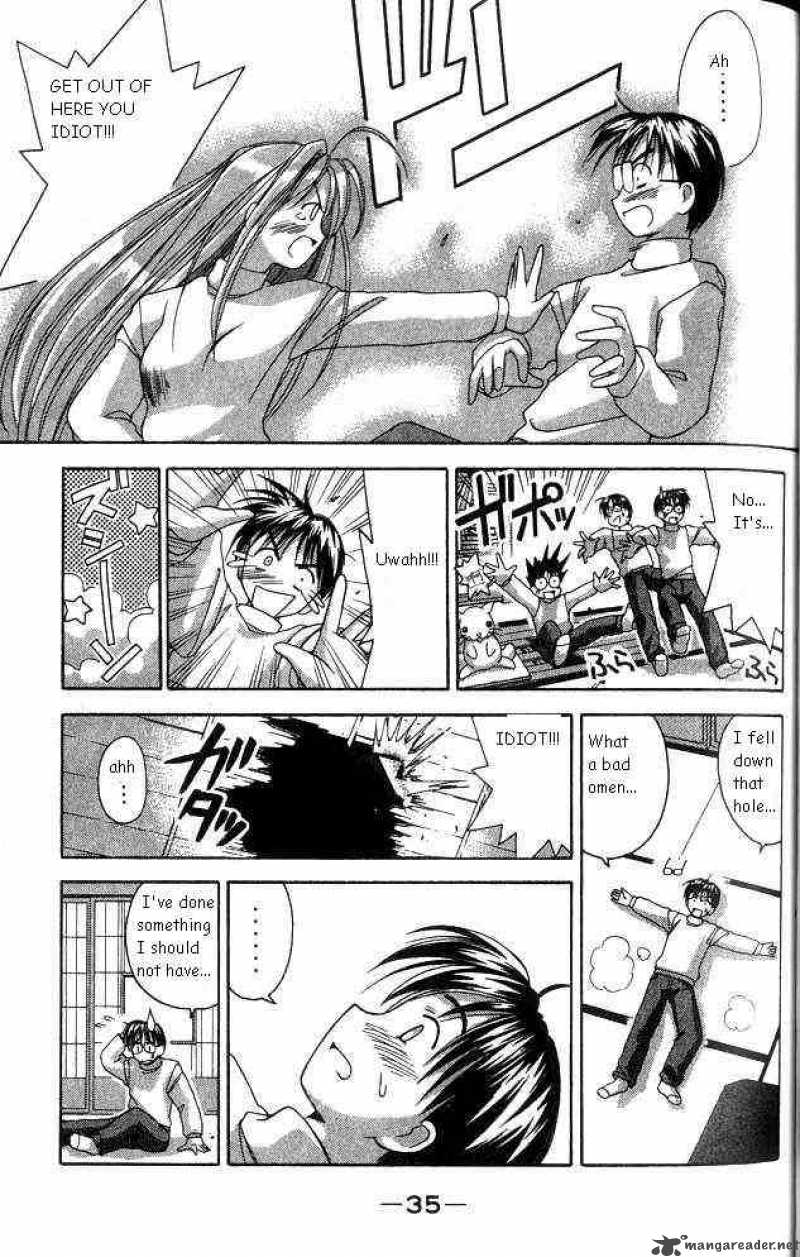 Love Hina 8 13