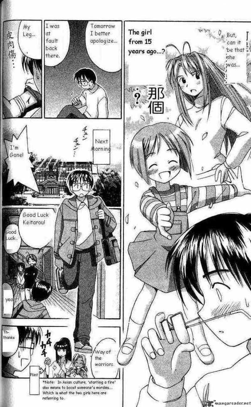 Love Hina 8 14