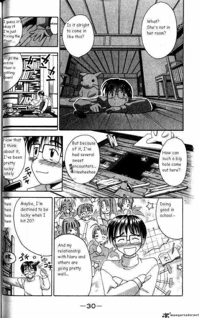 Love Hina 8 8