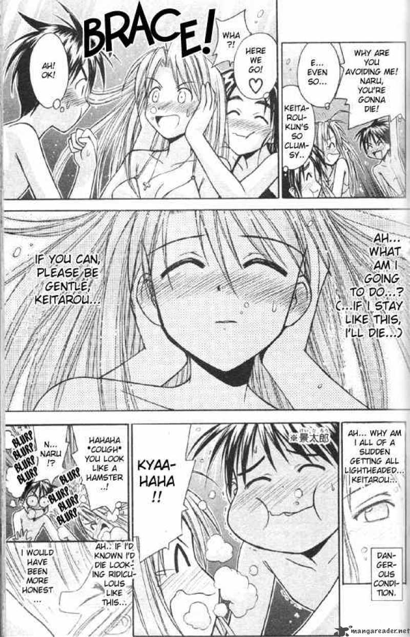 Love Hina 80 17