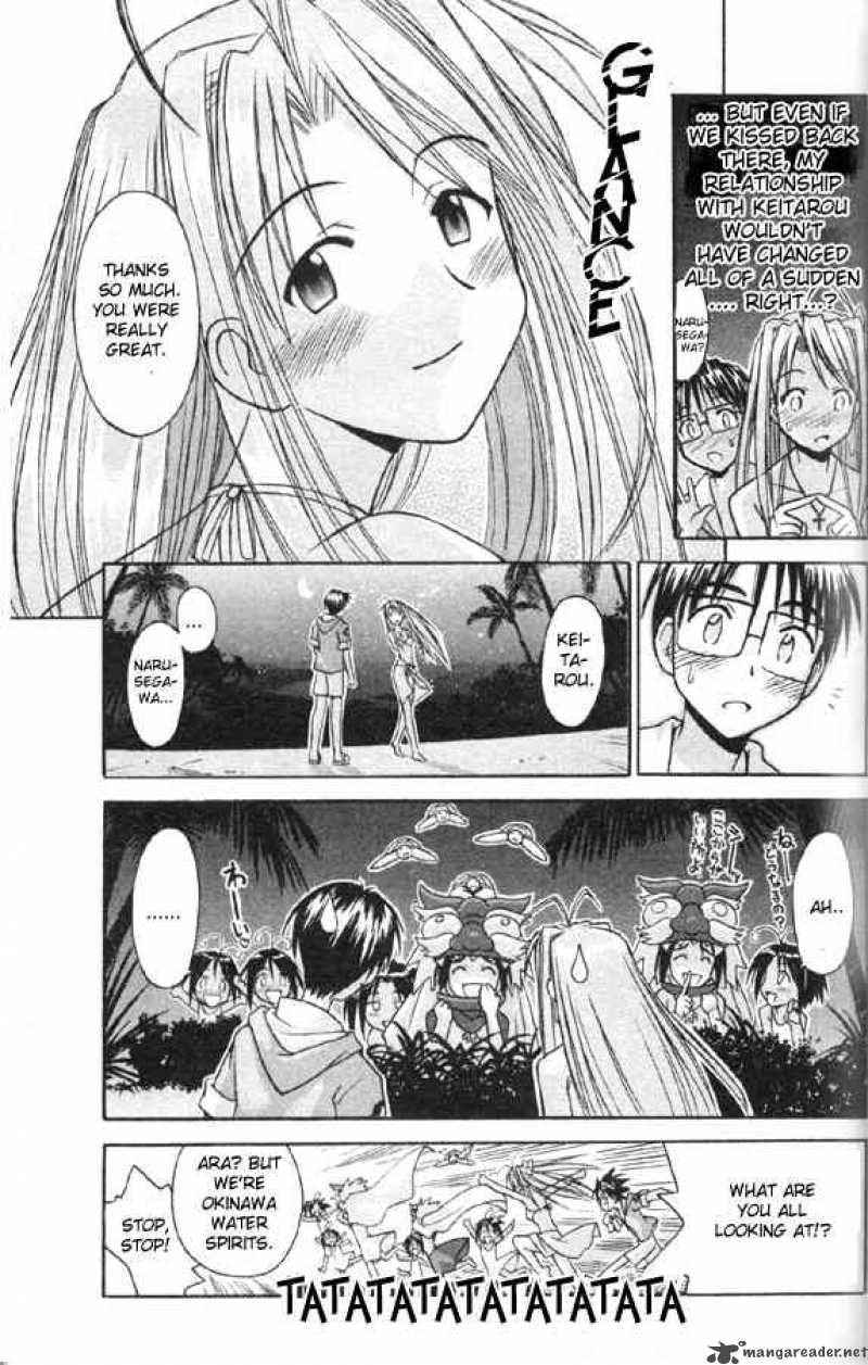 Love Hina 80 19