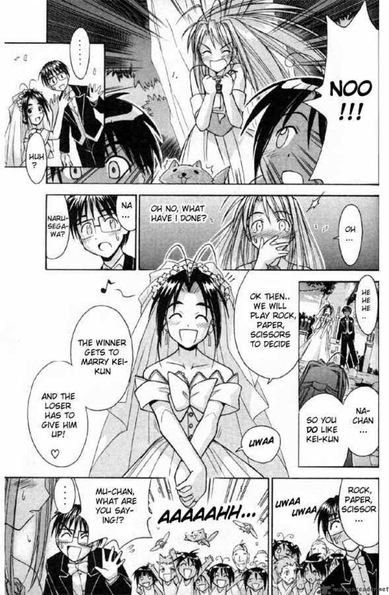 Love Hina 83 11