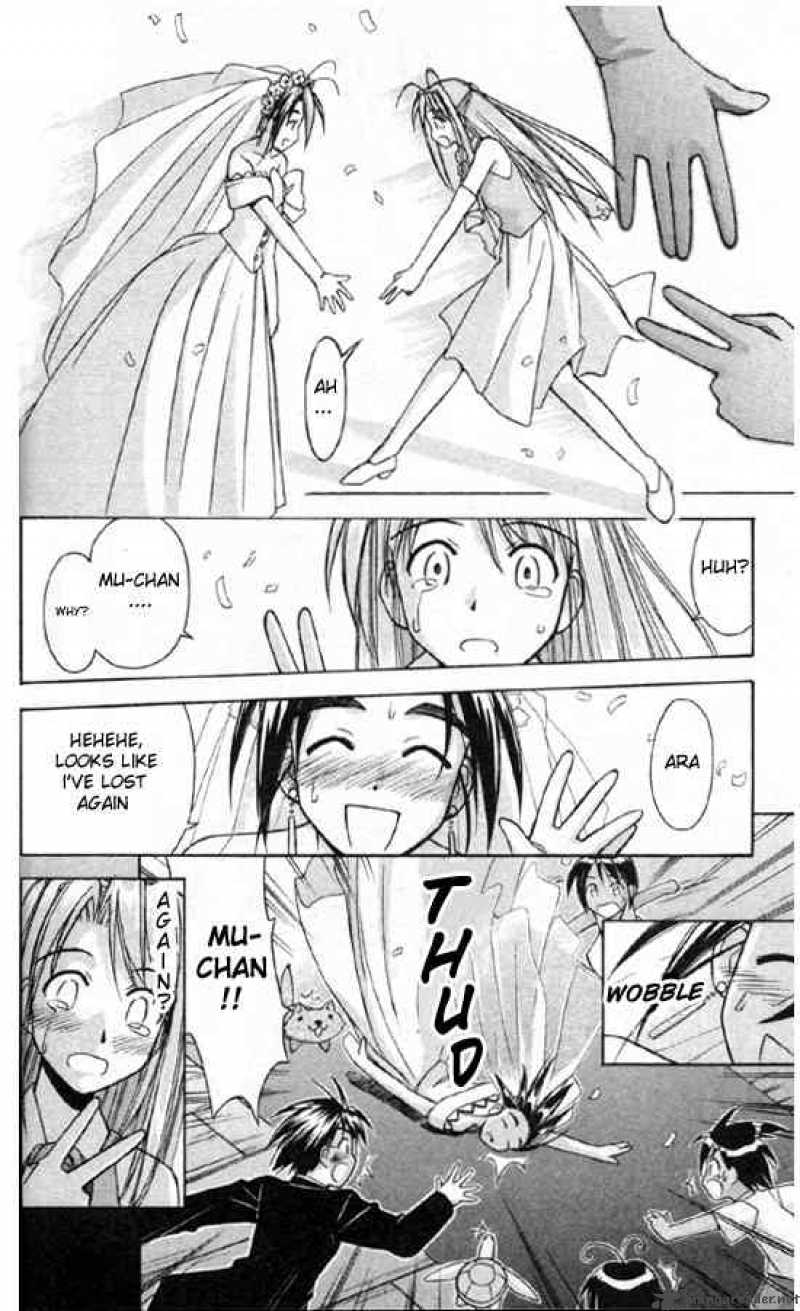 Love Hina 83 14