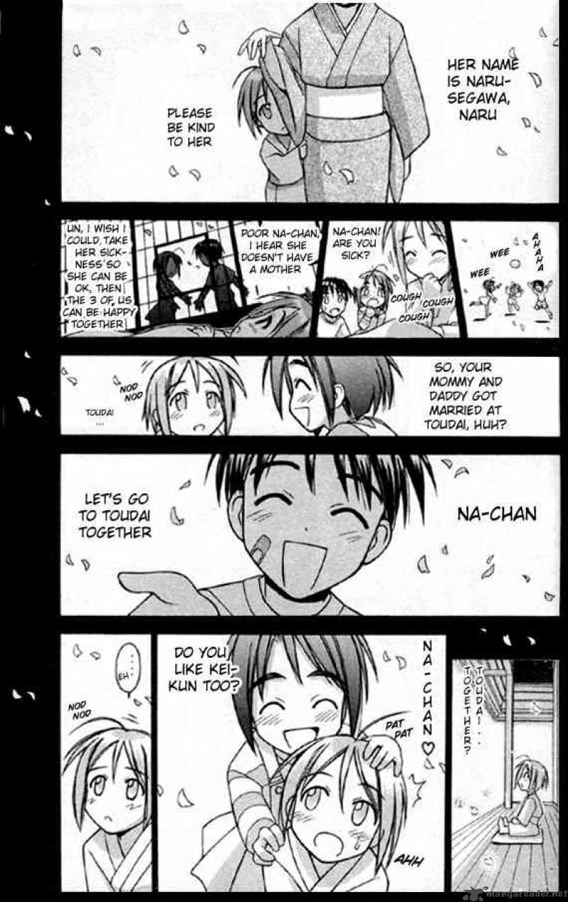 Love Hina 83 15