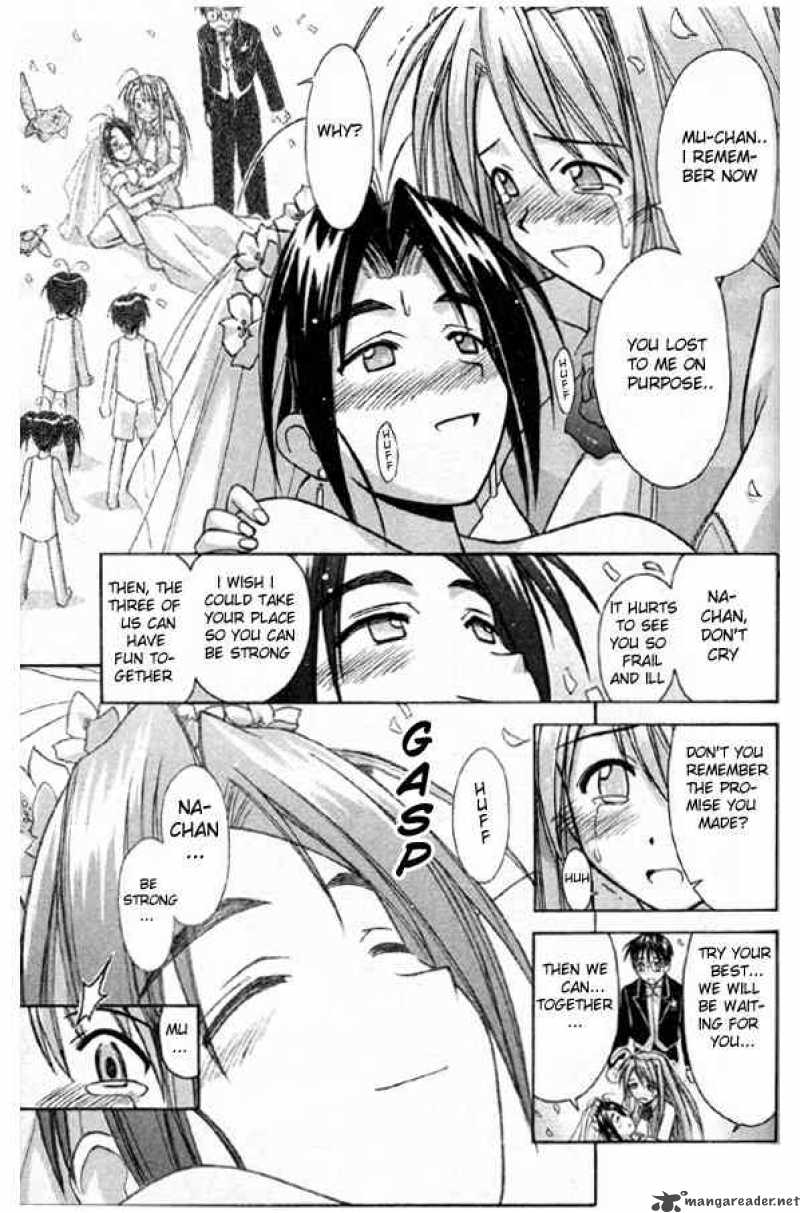 Love Hina 83 17