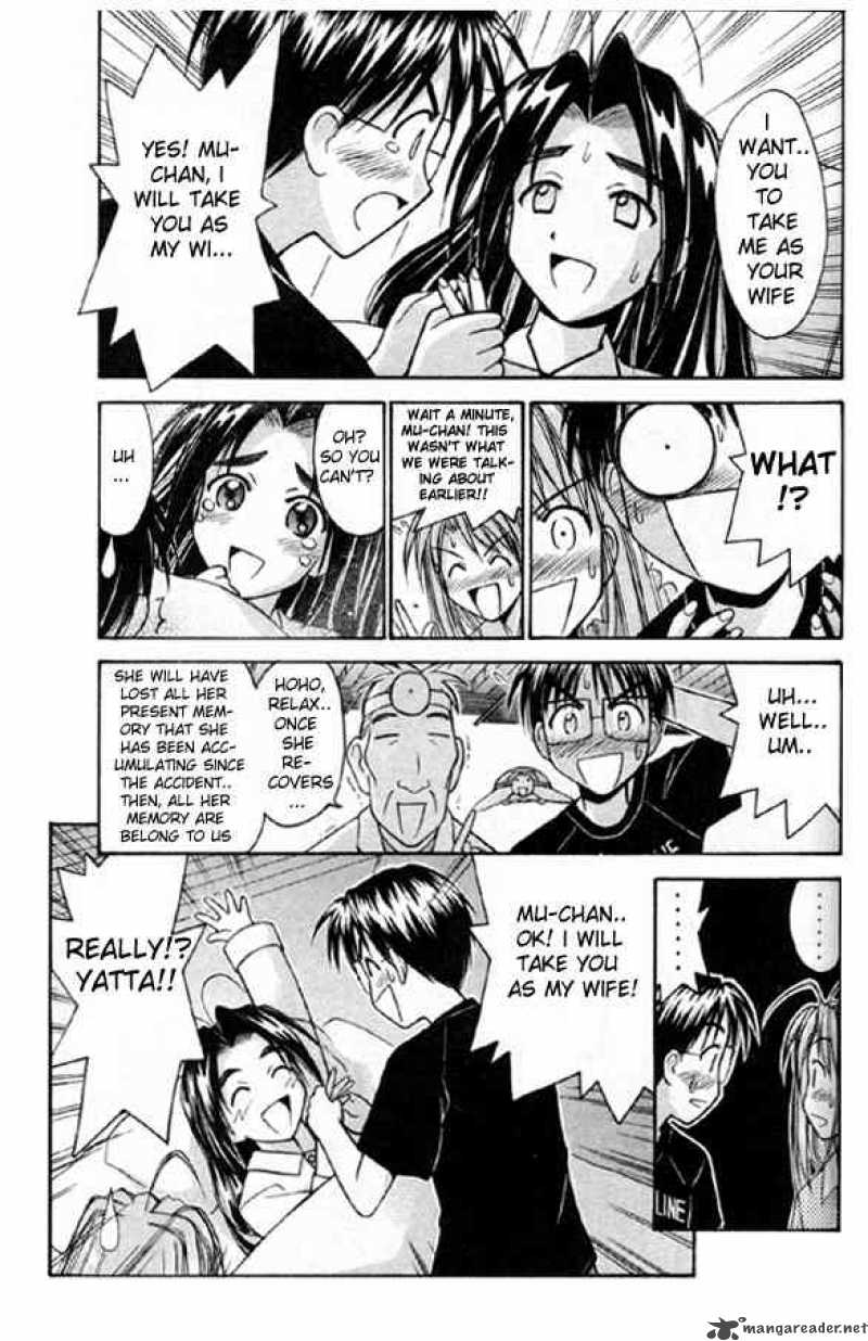 Love Hina 83 3