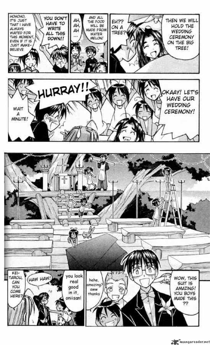 Love Hina 83 4