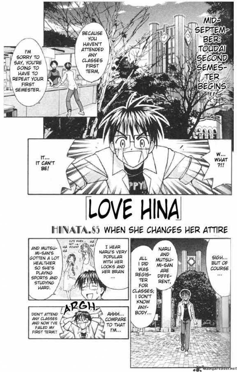 Love Hina 85 1