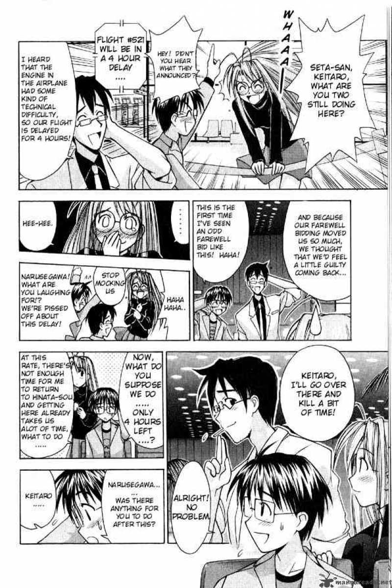 Love Hina 88 10