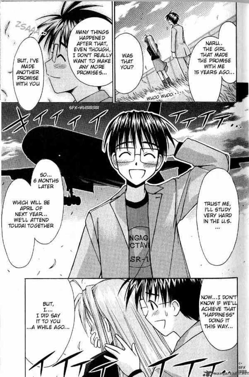 Love Hina 88 17