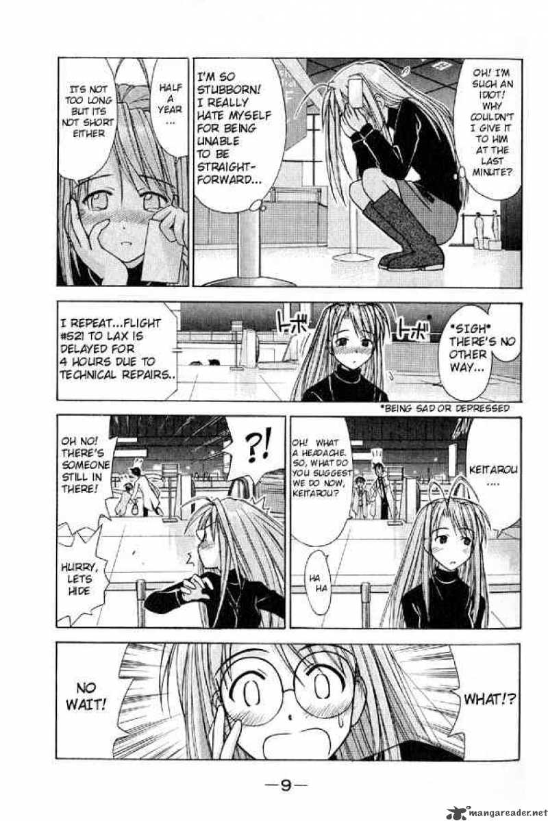 Love Hina 88 9