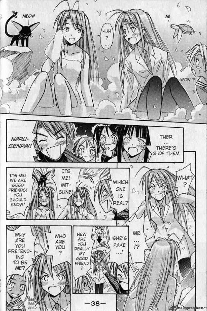 Love Hina 89 16