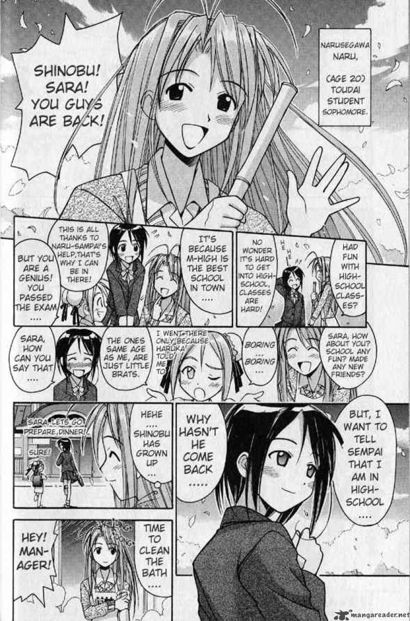 Love Hina 89 2