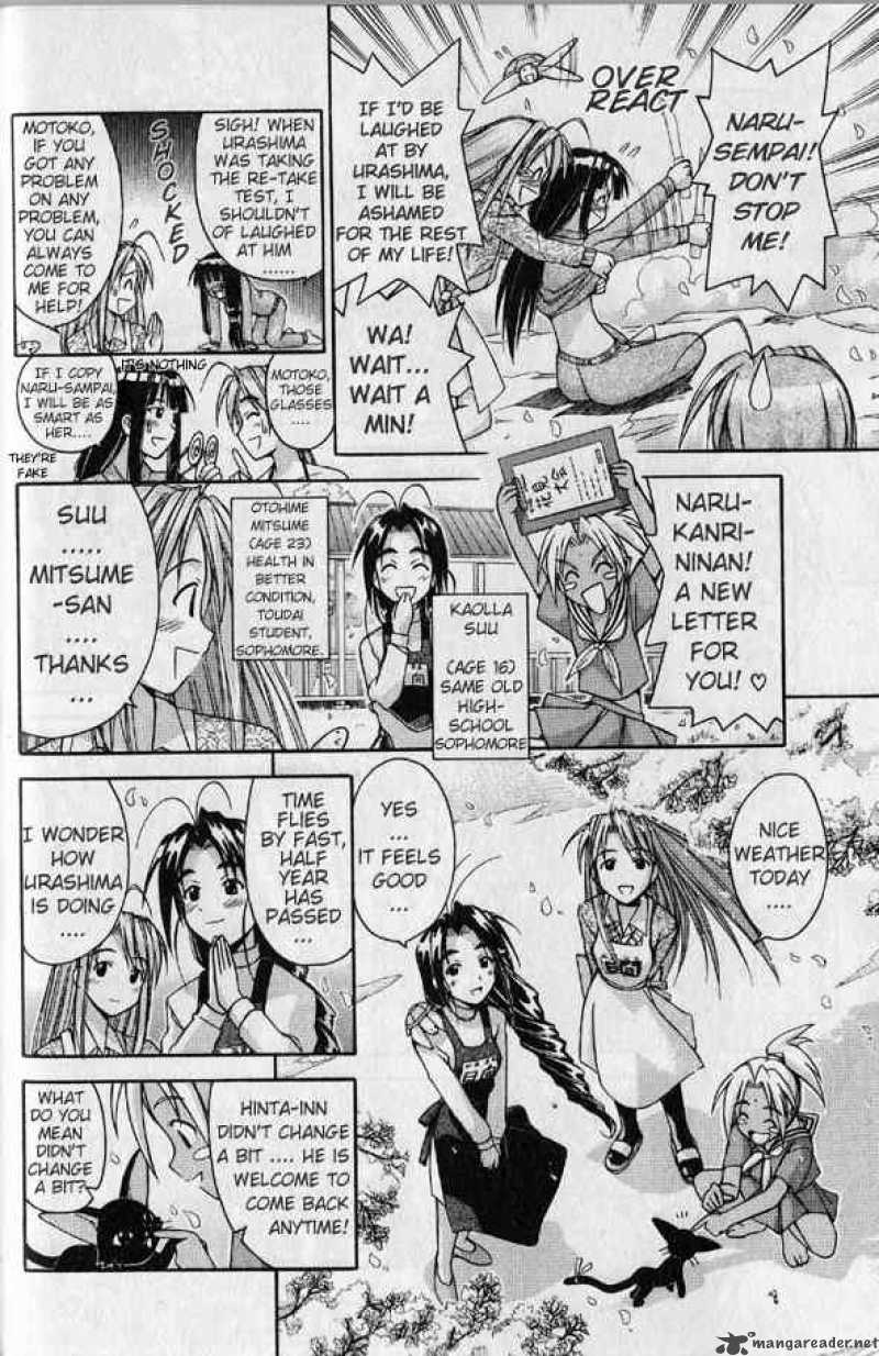 Love Hina 89 4