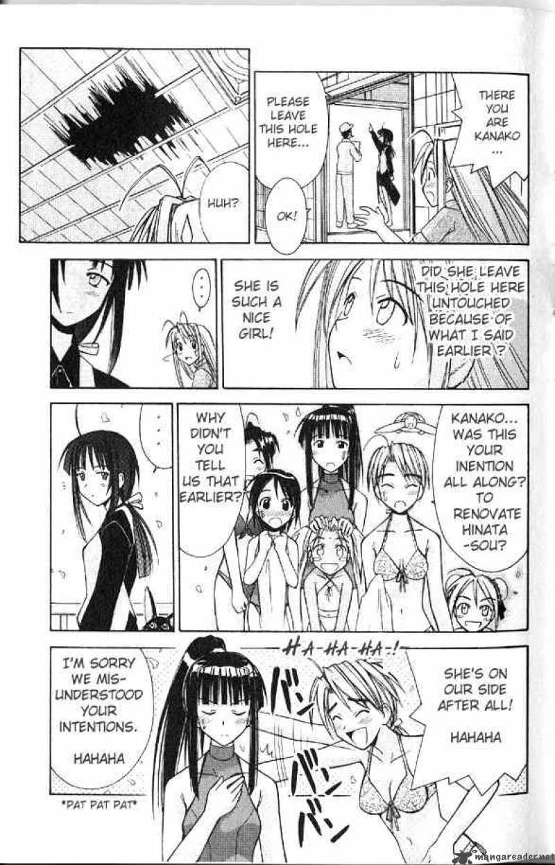 Love Hina 90 17