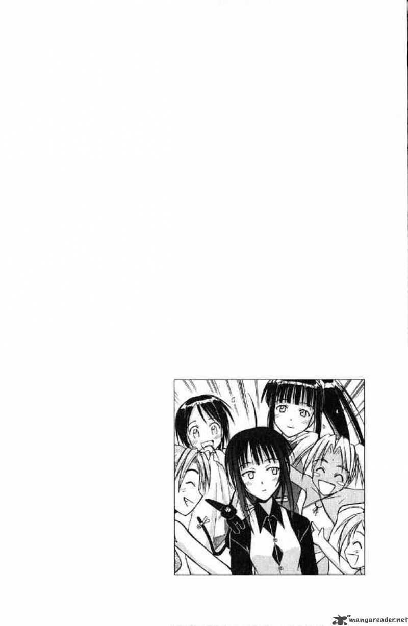 Love Hina 90 20