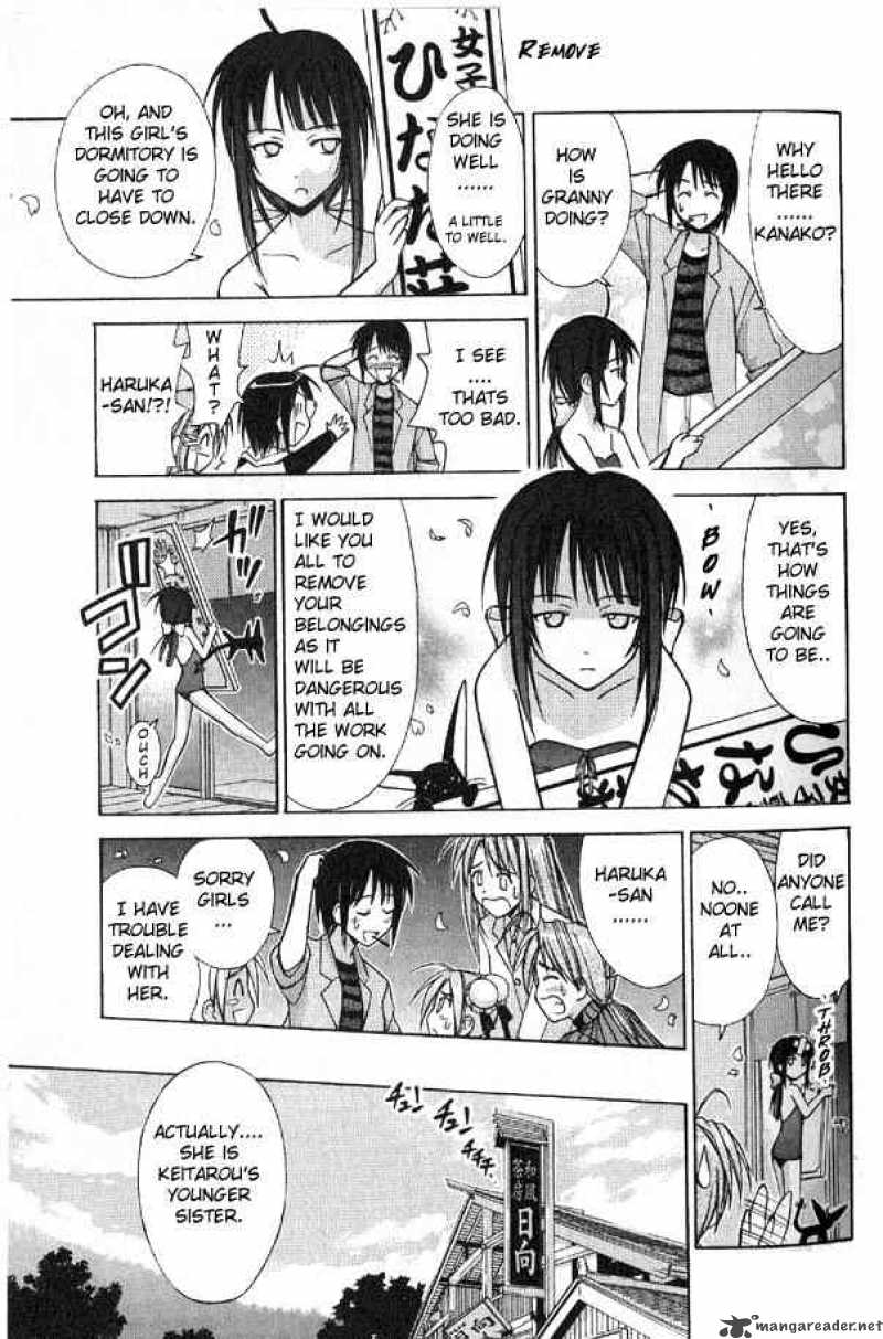 Love Hina 90 5