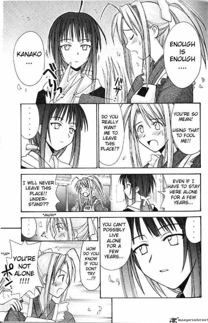 Love Hina 91 17