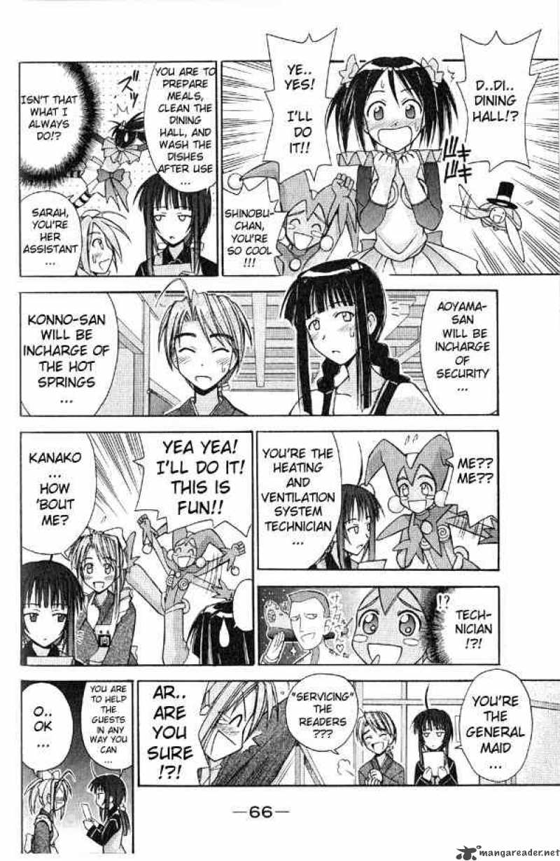 Love Hina 91 4